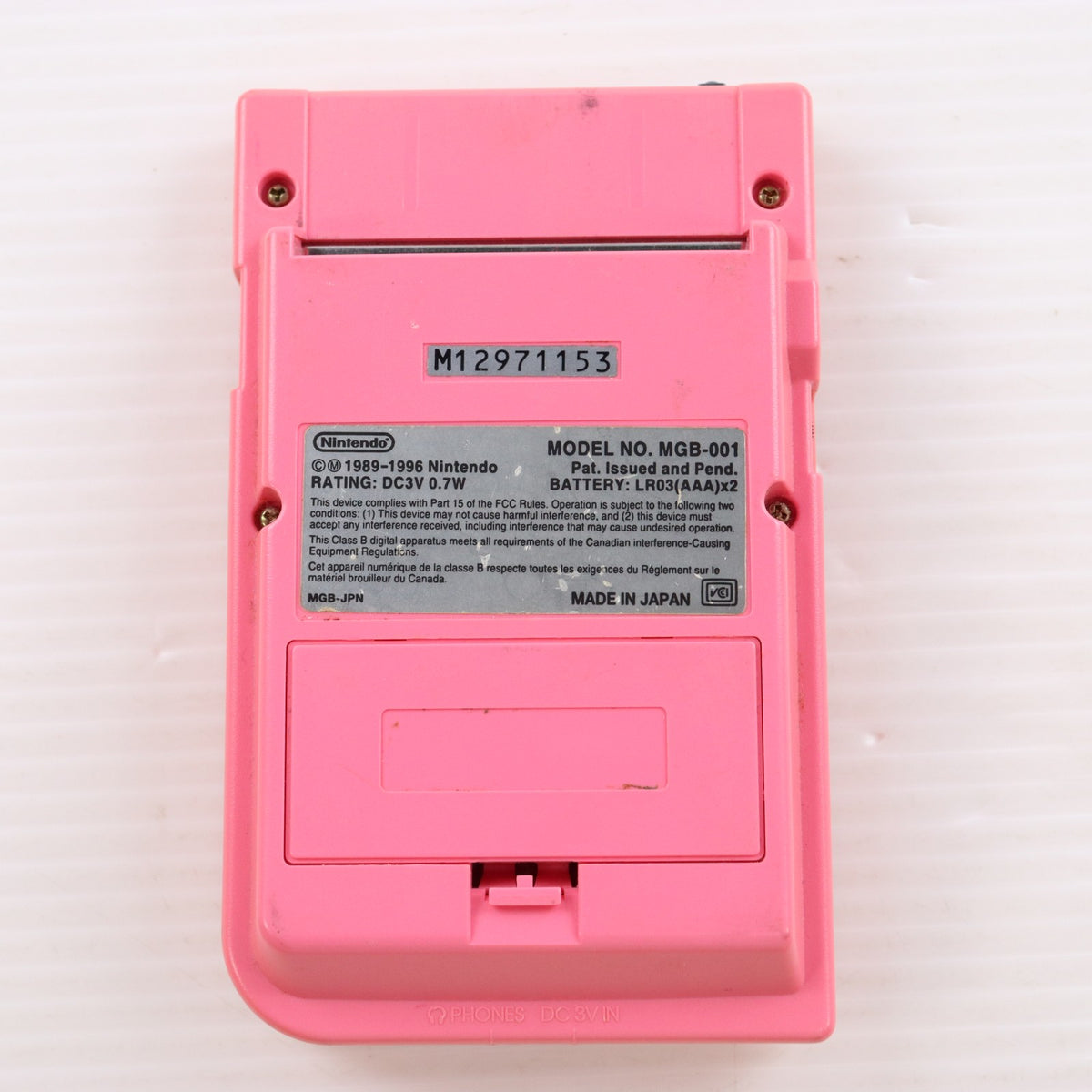【中古即納】[GB] (本体) サンリオショップ限定 ハローキティ GAMEBOY pocket(ゲームボーイポケット) イマジニア(MGB-001)(19971205)