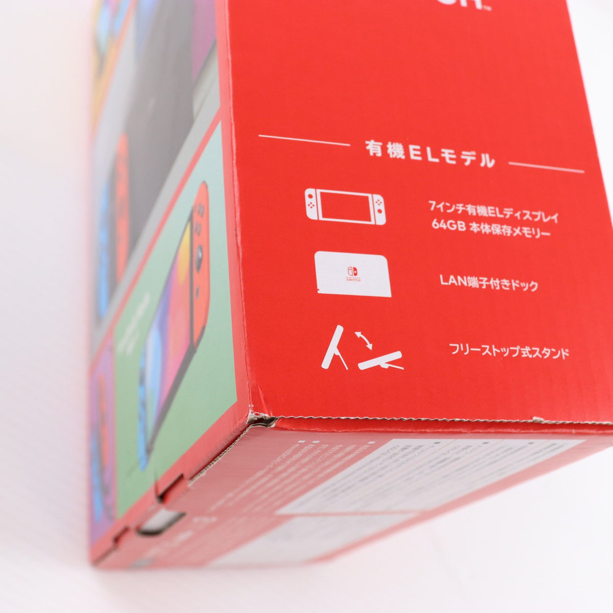 【中古即納】[Switch] (本体) Nintendo Switch(ニンテンドースイッチ) 有機ELモデル Joy-Con(L) ネオンブルー/(R) ネオンレッド 任天堂(HEG-S-KABAA)(20211008)