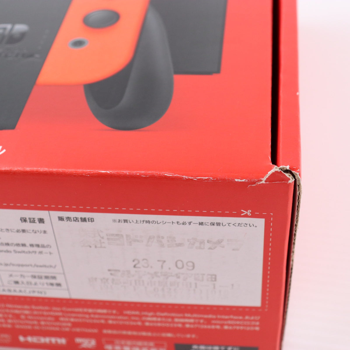 【中古即納】[Switch] (本体) Nintendo Switch(ニンテンドースイッチ) 有機ELモデル Joy-Con(L) ネオンブルー/(R) ネオンレッド 任天堂(HEG-S-KABAA)(20211008)