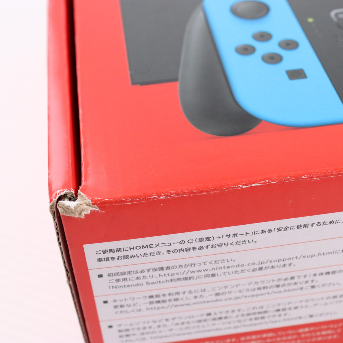【中古即納】[Switch] (本体) Nintendo Switch(ニンテンドースイッチ) 有機ELモデル Joy-Con(L) ネオンブルー/(R) ネオンレッド 任天堂(HEG-S-KABAA)(20211008)