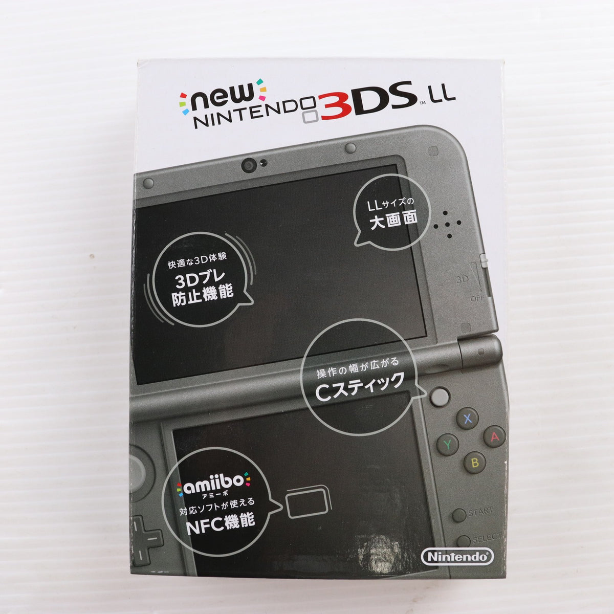 【中古即納】[3DS] (本体) Newニンテンドー3DS LL メタリックブラック 任天堂(RED-S-VAAA)(20141011)