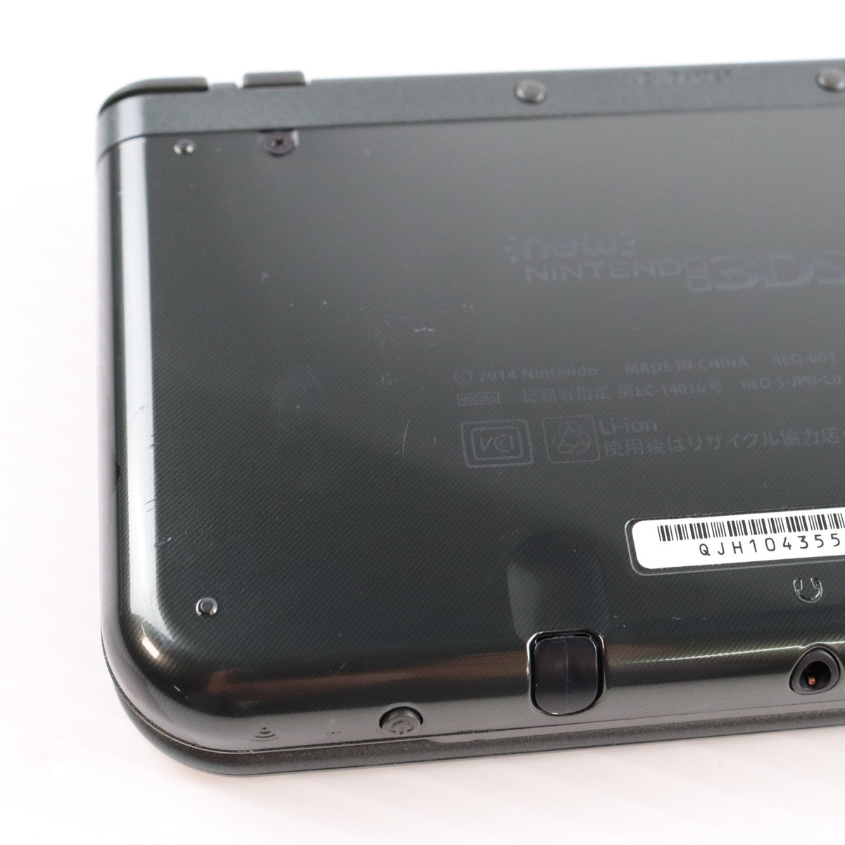 【中古即納】[3DS] (本体) Newニンテンドー3DS LL メタリックブラック 任天堂(RED-S-VAAA)(20141011)