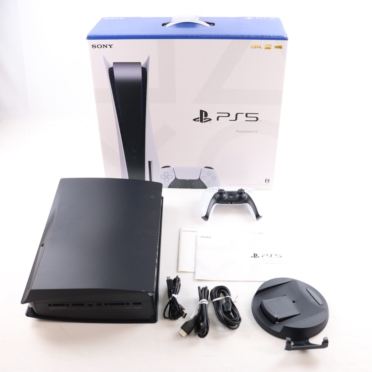 【中古即納】[PS5] (本体) PlayStation 5(プレイステーション5) SIE(CFI-1200A01)(20220915)