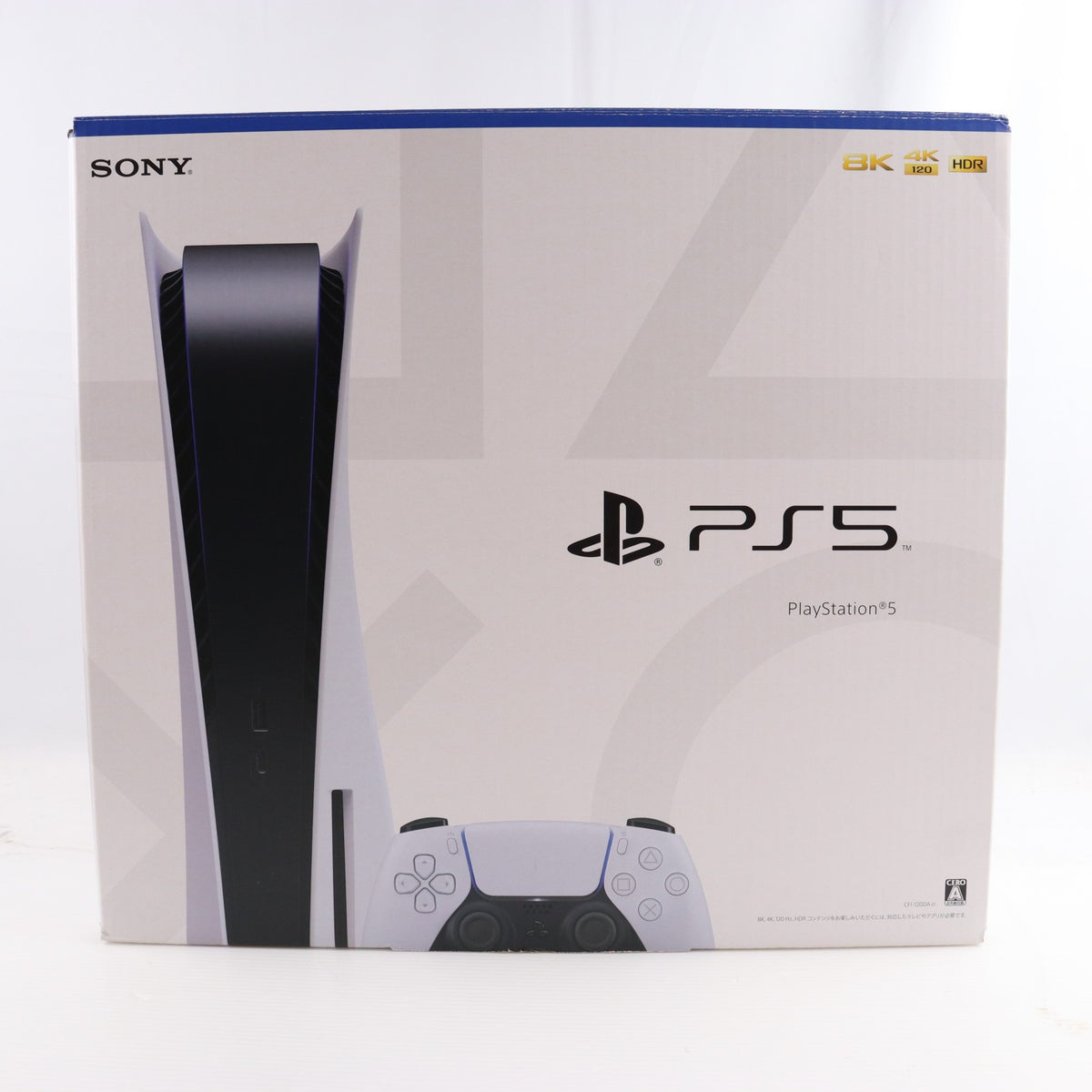 【中古即納】[PS5] (本体) PlayStation 5(プレイステーション5) SIE(CFI-1200A01)(20220915)