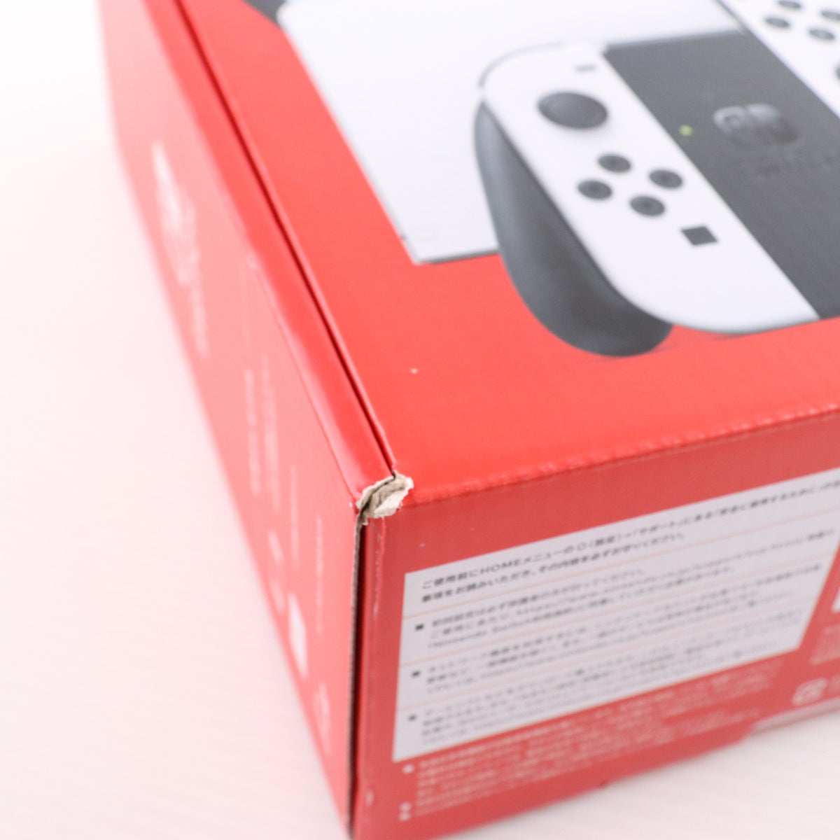【中古即納】[Switch] (本体)(未使用) Nintendo Switch(有機ELモデル) ニンテンドースイッチ Joy-Con(L)/(R) ホワイト 任天堂(HEG-S-KAAAA)(20211008)