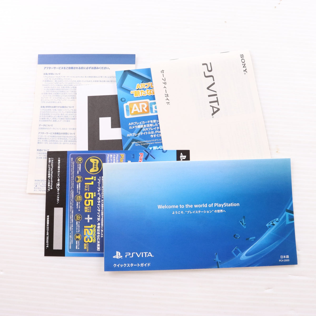【中古即納】[PSVita] (本体) PlayStation Vita(プレイステーションVita) Wi-Fiモデル ピンク/ブラック SCE(PCH-2000ZA15)(20131010)