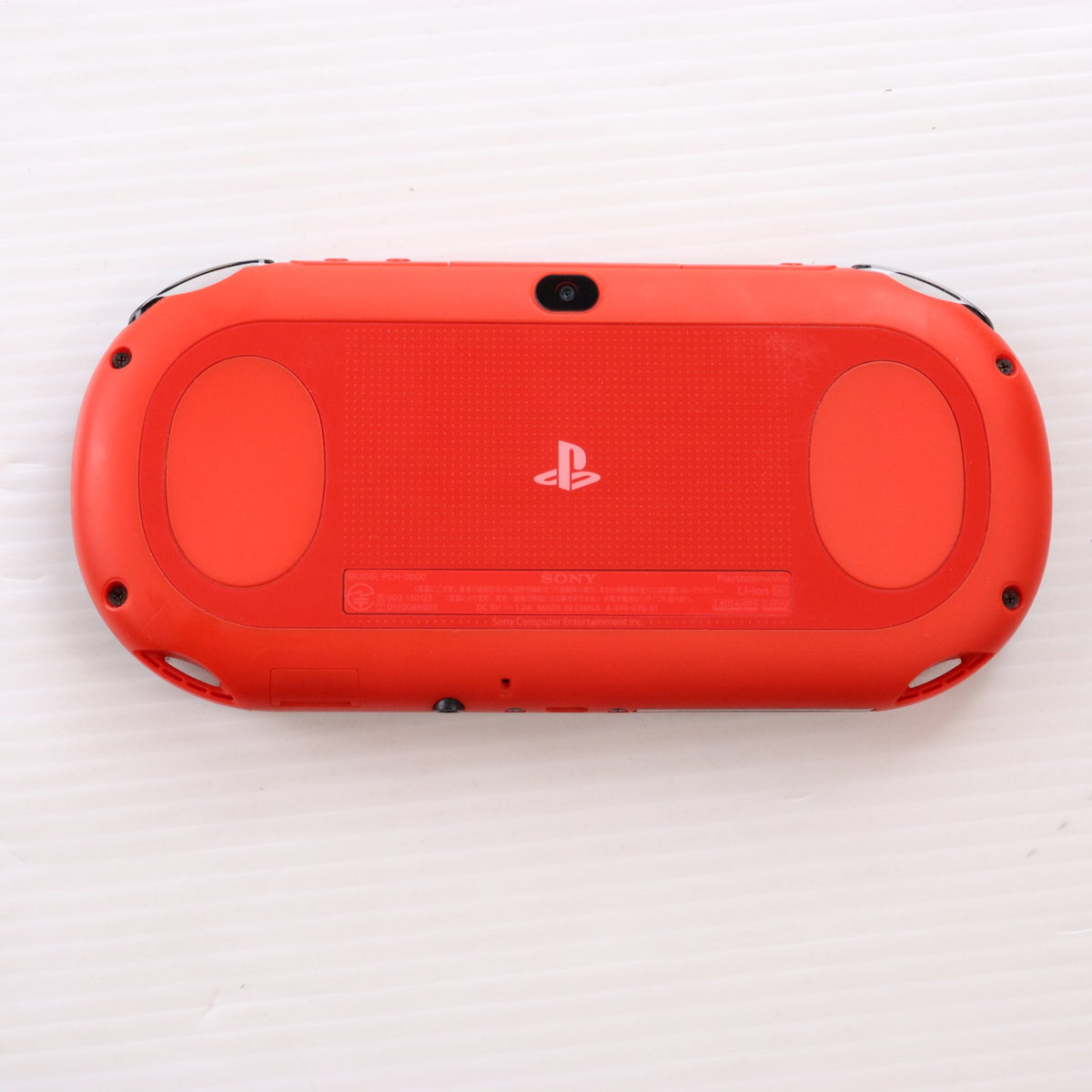 【中古即納】[PSVita] (本体) PlayStation Vita Value Pack(プレイステーション ヴィータ バリューパック) Wi-Fiモデル レッド/ブラック SCE(PCHJ-10021)(20141127)