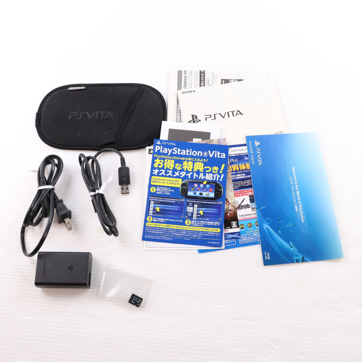 【中古即納】[PSVita] (本体) PlayStation Vita Value Pack(プレイステーション ヴィータ バリューパック) Wi-Fiモデル レッド/ブラック SCE(PCHJ-10021)(20141127)