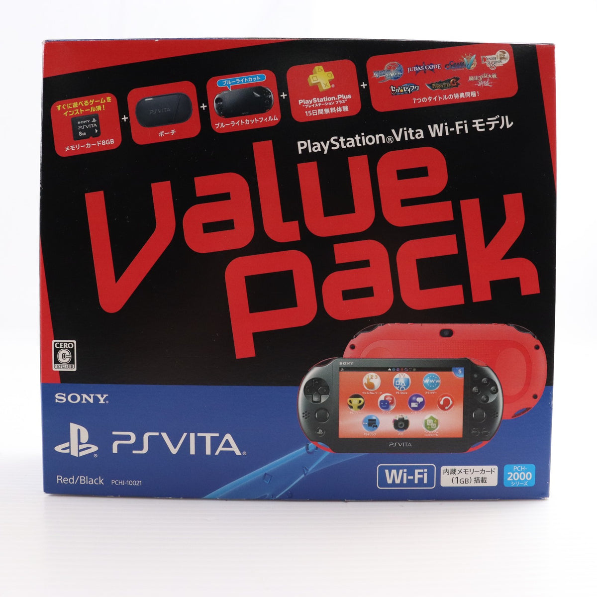 【中古即納】[PSVita] (本体) PlayStation Vita Value Pack(プレイステーション ヴィータ バリューパック) Wi-Fiモデル レッド/ブラック SCE(PCHJ-10021)(20141127)