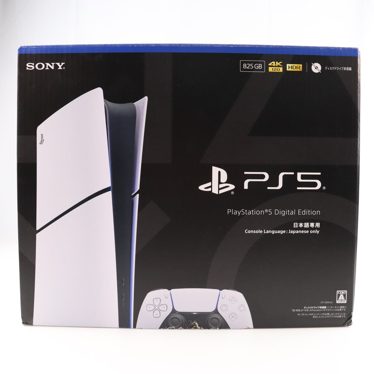 【中古即納】[PS5] (本体)(未使用) PlayStation 5(プレイステーション5) デジタル・エディション 日本語専用(Console Language: Japanese only) SIE(CFI-2200B01)(20251121)
