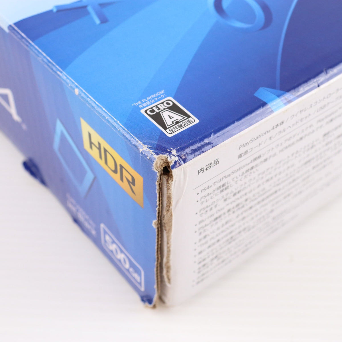 【中古即納】[PS4] (本体) PlayStation 4(プレイステーション4) ジェット・ブラック HDD500GB SIE(CUH-2200AB01)(20180702)