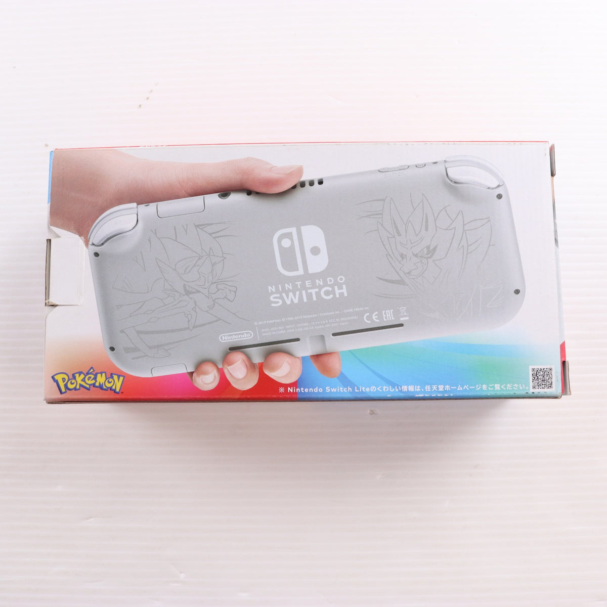 【中古即納】[Switch] (本体) Nintendo Switch Lite(ニンテンドースイッチライト) ザシアン・ザマゼンタ 任天堂(HDH-S-GBZAA)(20191101)