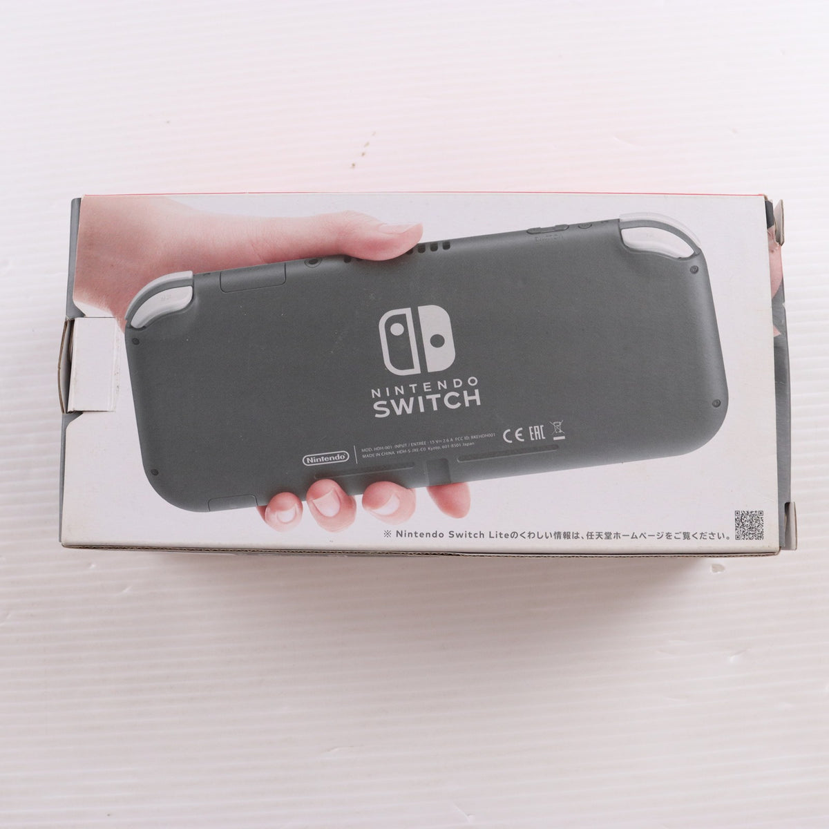 【中古即納】[Switch] (本体) Nintendo Switch Lite(ニンテンドースイッチライト) グレー 任天堂(HDH-S-GAZAA)(20190920)