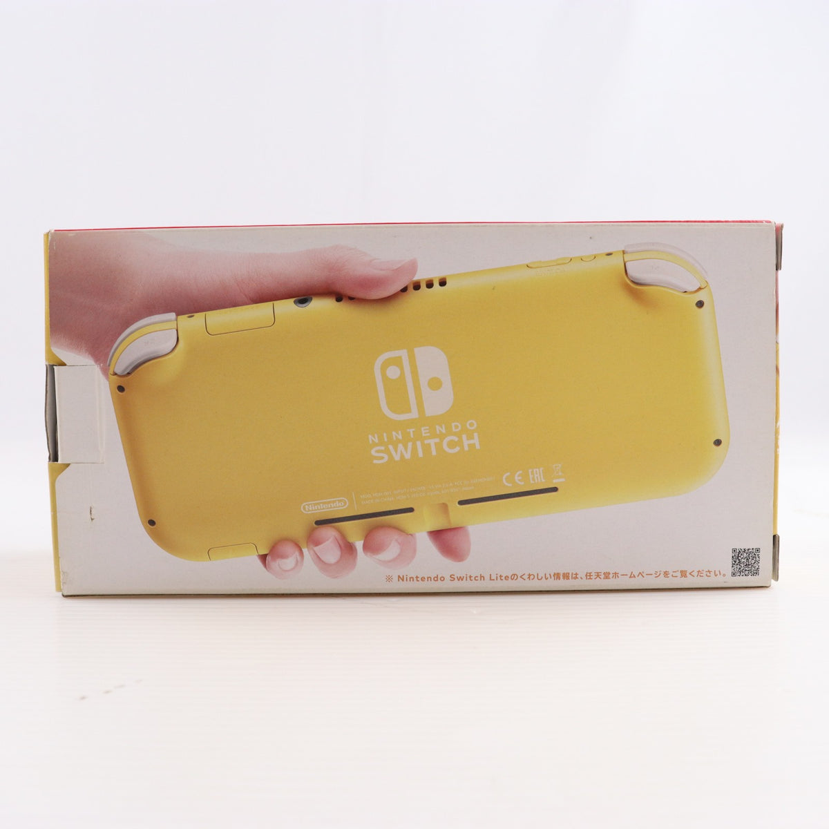 【中古即納】[Switch] (本体) Nintendo Switch Lite(ニンテンドースイッチライト) イエロー 任天堂(HDH-S-YAZAA)(20190920)