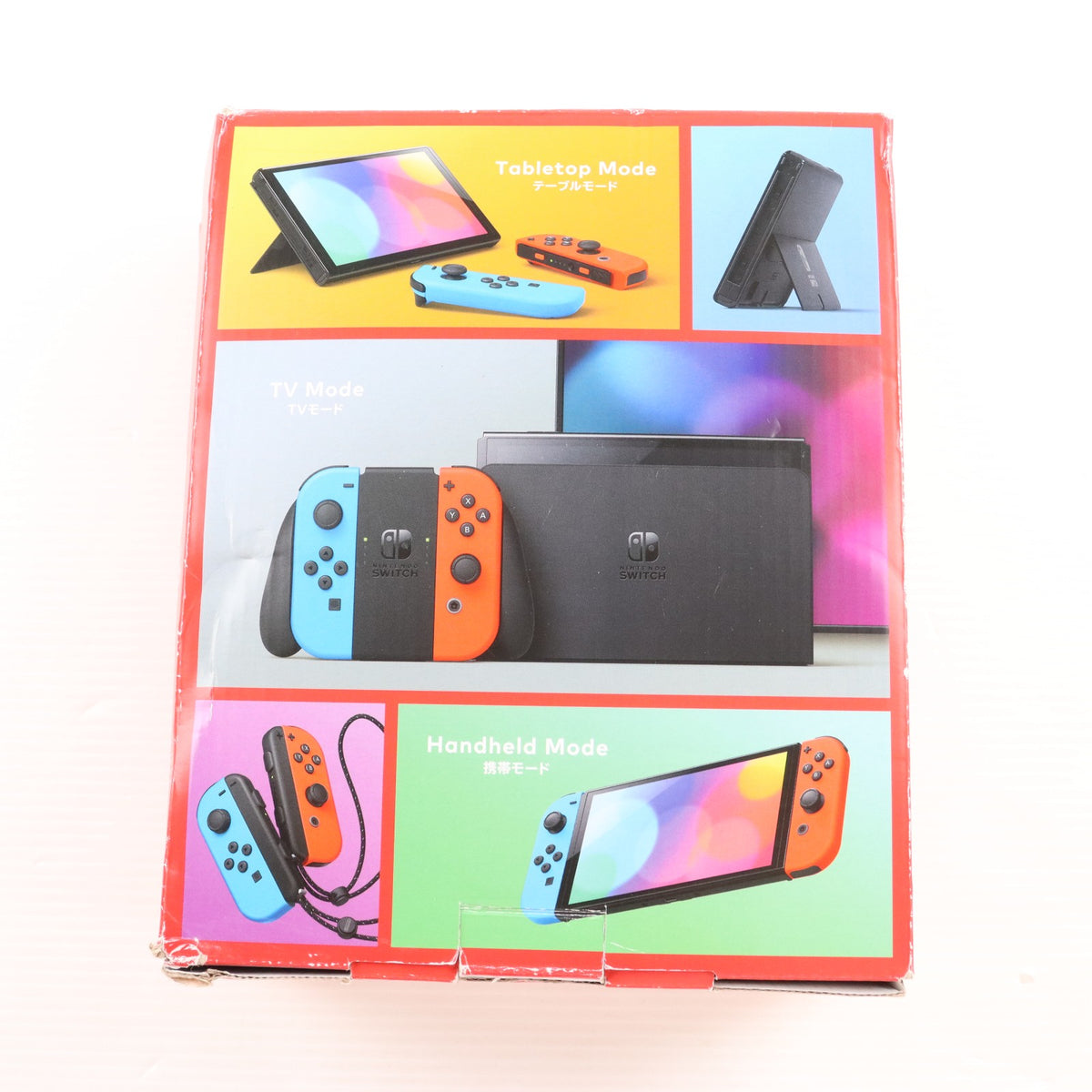 【中古即納】[Switch] (本体) Nintendo Switch(ニンテンドースイッチ) 有機ELモデル Joy-Con(L) ネオンブルー/(R) ネオンレッド 任天堂(HEG-S-KABAA)(20211008)