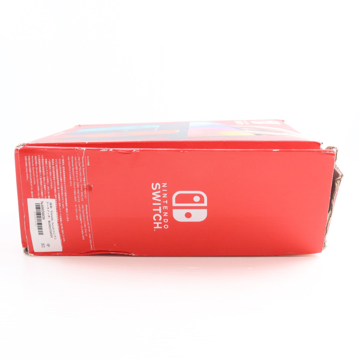 【中古即納】[Switch] (本体) Nintendo Switch(ニンテンドースイッチ) 有機ELモデル Joy-Con(L) ネオンブルー/(R) ネオンレッド 任天堂(HEG-S-KABAA)(20211008)