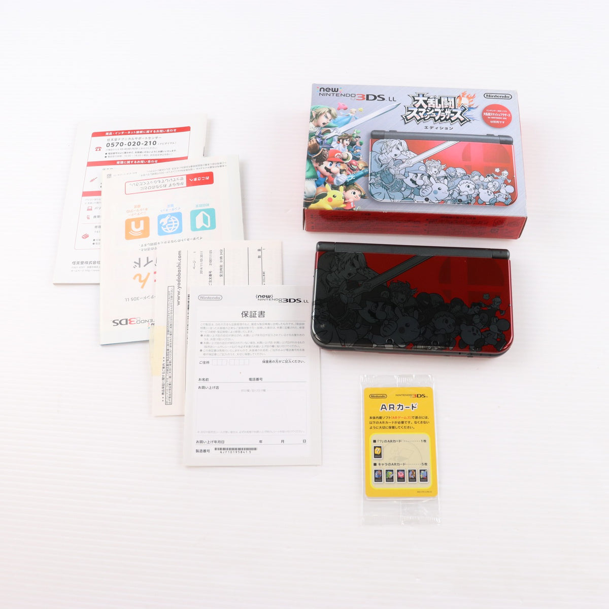 【中古即納】[3DS] (本体) Newニンテンドー3DS LL 大乱闘スマッシュブラザーズ エディション 任天堂(RED-S-RBAA)(20141108)