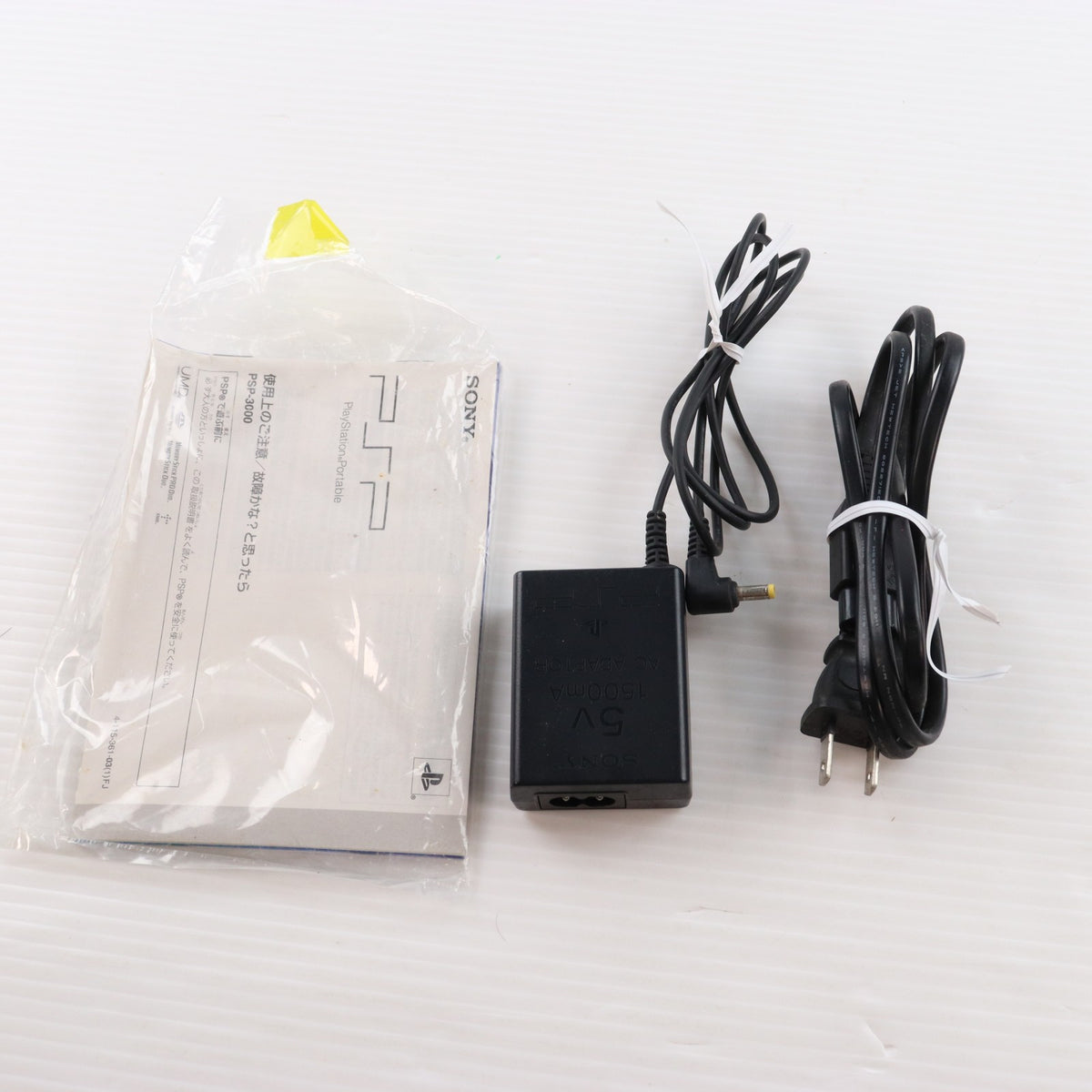 【中古即納】[PSP] (本体) PlayStation Portable(プレイステーション・ポータブル) ラディアント・レッド SCE(PSP-3000RR)(20090305)