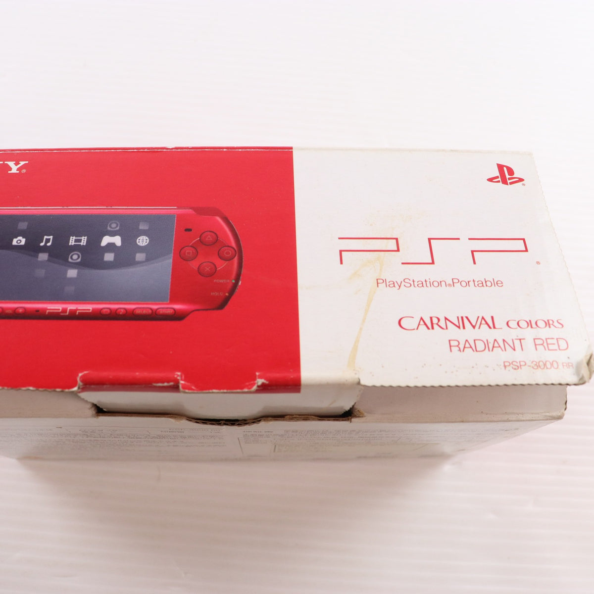 【中古即納】[PSP] (本体) PlayStation Portable(プレイステーション・ポータブル) ラディアント・レッド SCE(PSP-3000RR)(20090305)