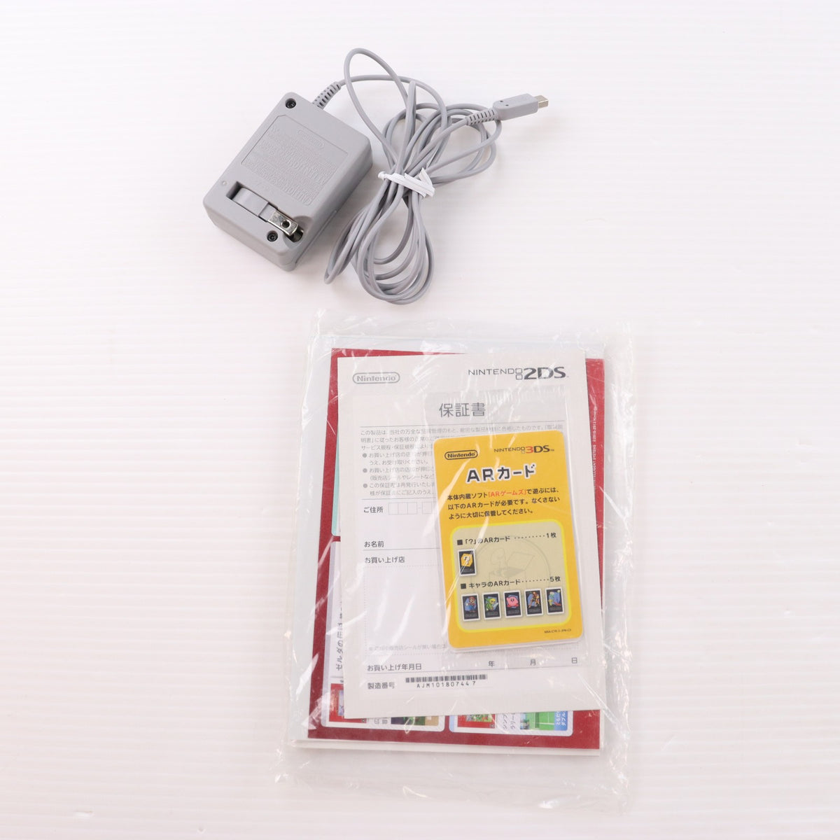【中古即納】[3DS] (本体) ニンテンドー2DS レッド 任天堂(FTR-S-RCAA)(20160915)