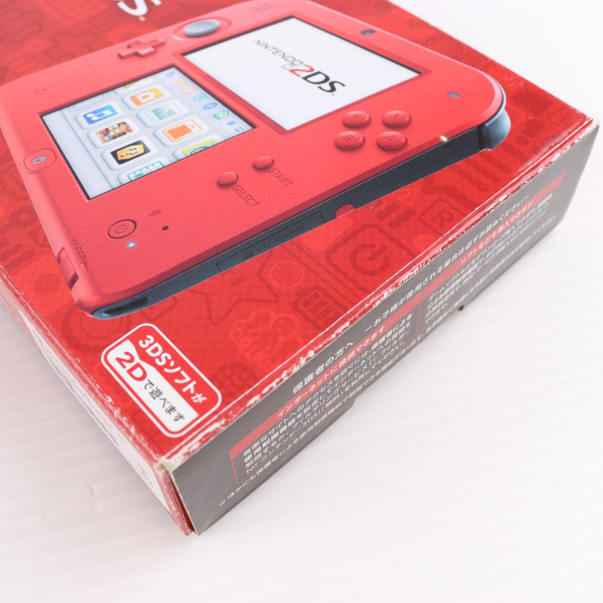 【中古即納】[3DS] (本体) ニンテンドー2DS レッド 任天堂(FTR-S-RCAA)(20160915)