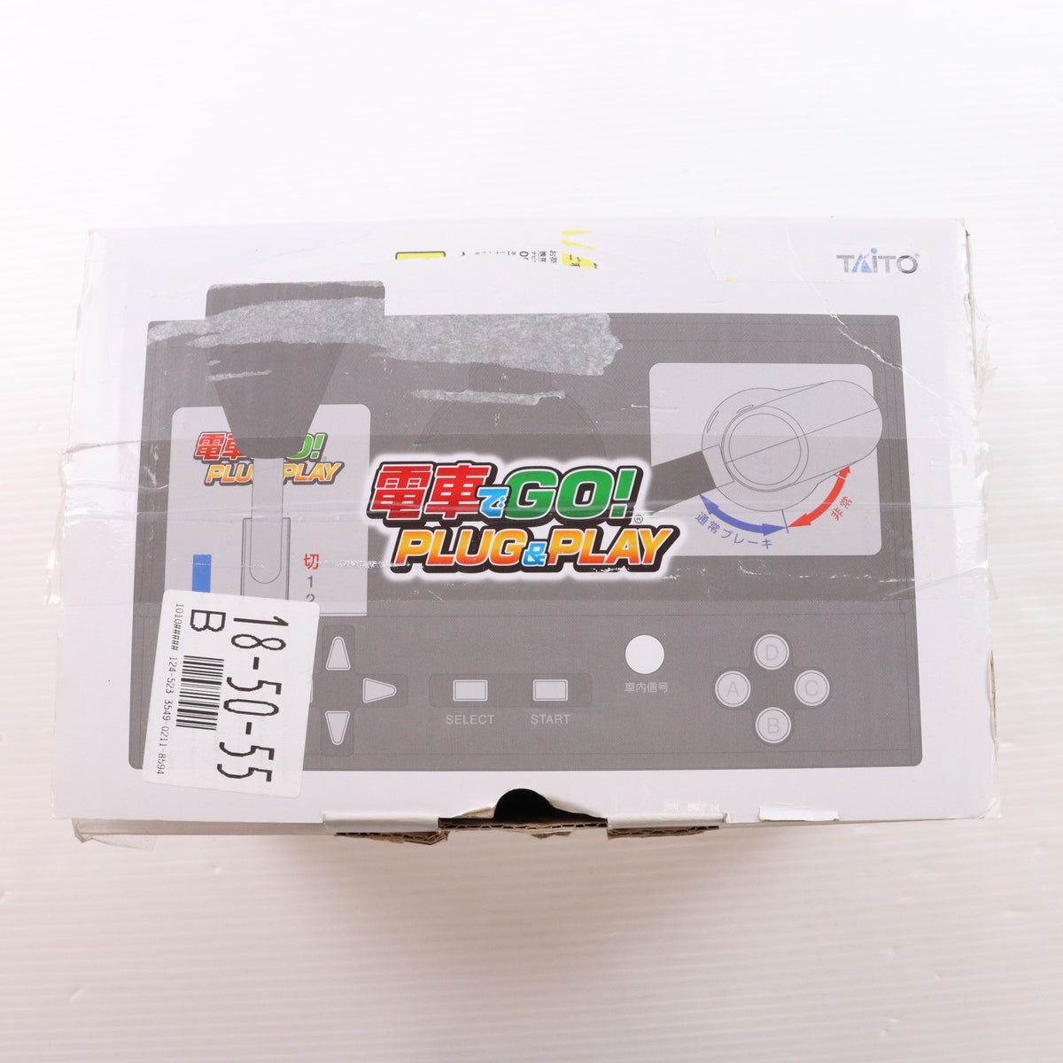 【中古即納】[ETC] (本体) 不具合修正済み エビテン限定 電車でGO! PLUG & PLAY(プラグアンドプレイ) タイトー(20180208)