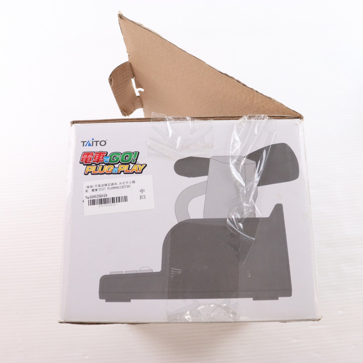 【中古即納】[ETC] (本体) 不具合修正済み エビテン限定 電車でGO! PLUG & PLAY(プラグアンドプレイ) タイトー(20180208)