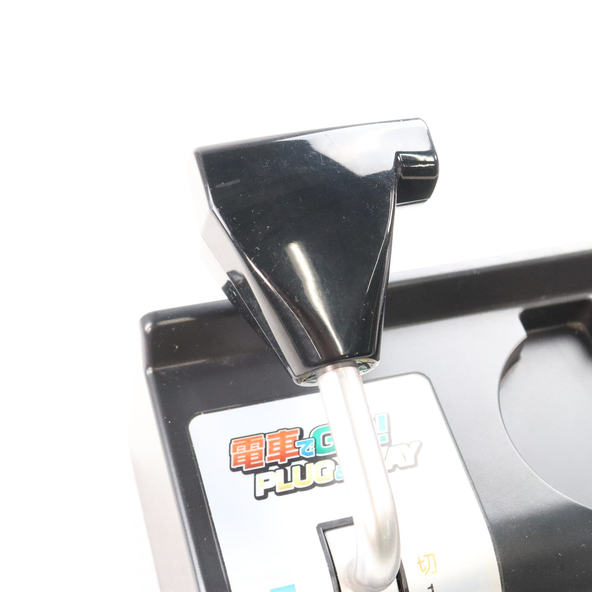 【中古即納】[ETC] (本体) 不具合修正済み エビテン限定 電車でGO! PLUG & PLAY(プラグアンドプレイ) タイトー(20180208)