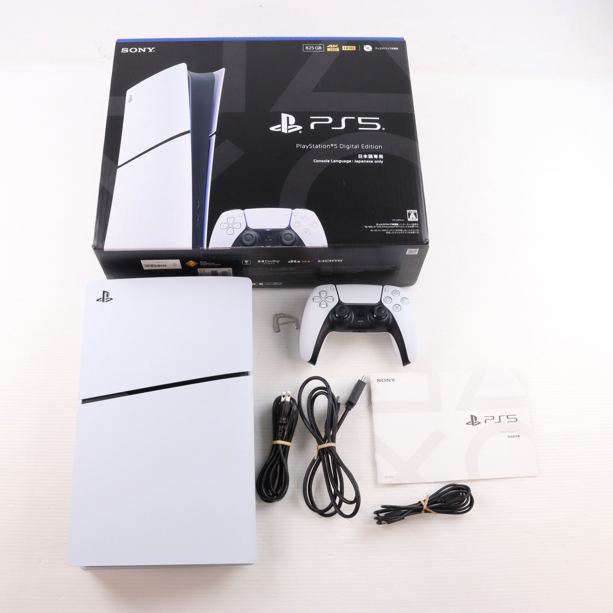【中古即納】[PS5] (本体) PlayStation 5(プレイステーション5) デジタル・エディション 日本語専用(Console Language: Japanese only) SIE(CFI-2200B01)(20251121)