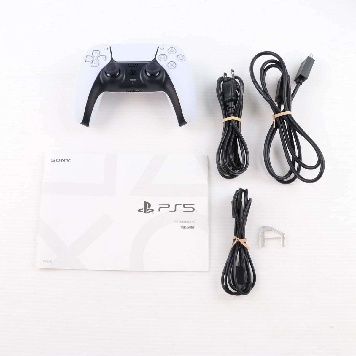 【中古即納】[PS5] (本体) PlayStation 5(プレイステーション5) デジタル・エディション 日本語専用(Console Language: Japanese only) SIE(CFI-2200B01)(20251121)