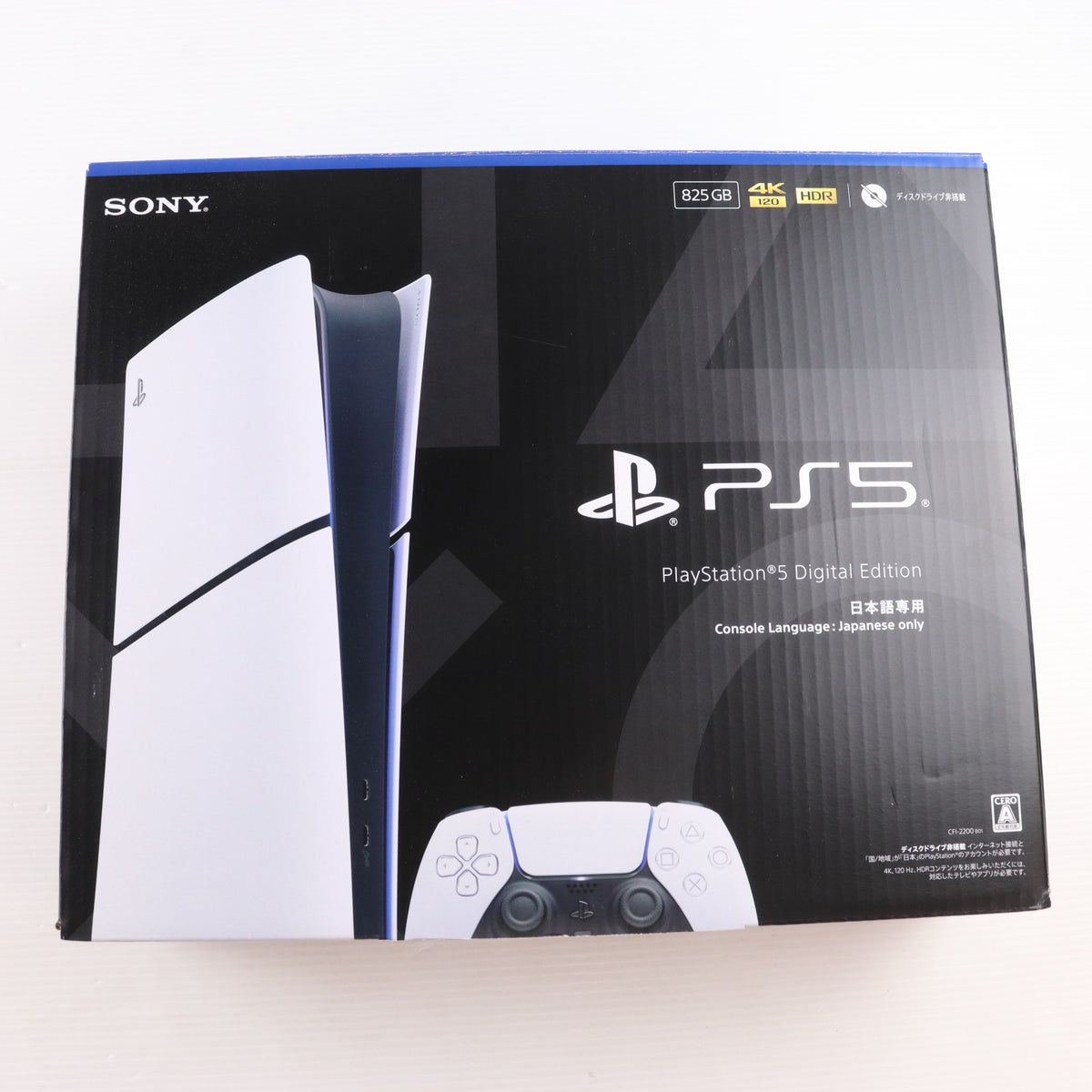 【中古即納】[PS5] (本体) PlayStation 5(プレイステーション5) デジタル・エディション 日本語専用(Console Language: Japanese only) SIE(CFI-2200B01)(20251121)