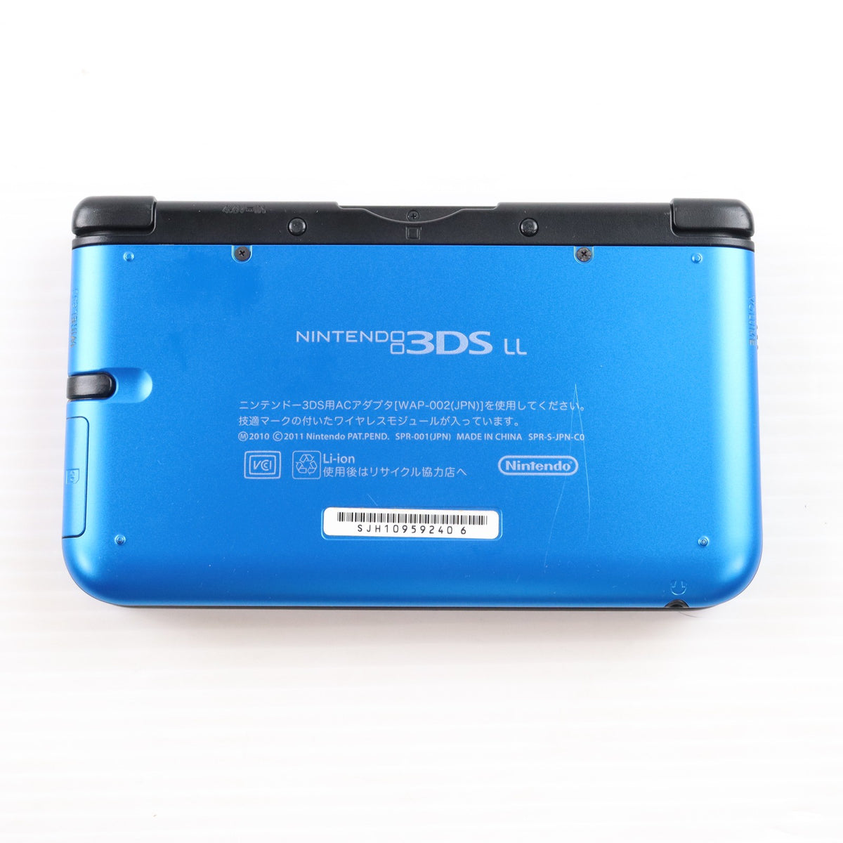 【中古即納】[3DS] (本体) ニンテンドー3DS LL ブルー×ブラック 任天堂(SPR-S-BAKK)(20121011)