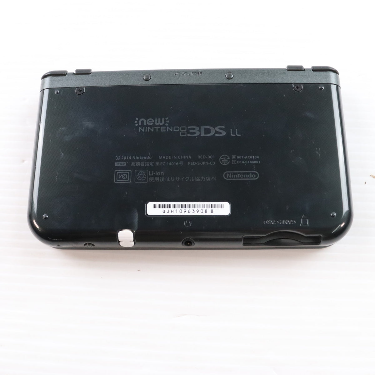 【中古即納】[3DS] (本体) Newニンテンドー3DS LL メタリックブラック 任天堂(RED-S-VAAA)(20141011)