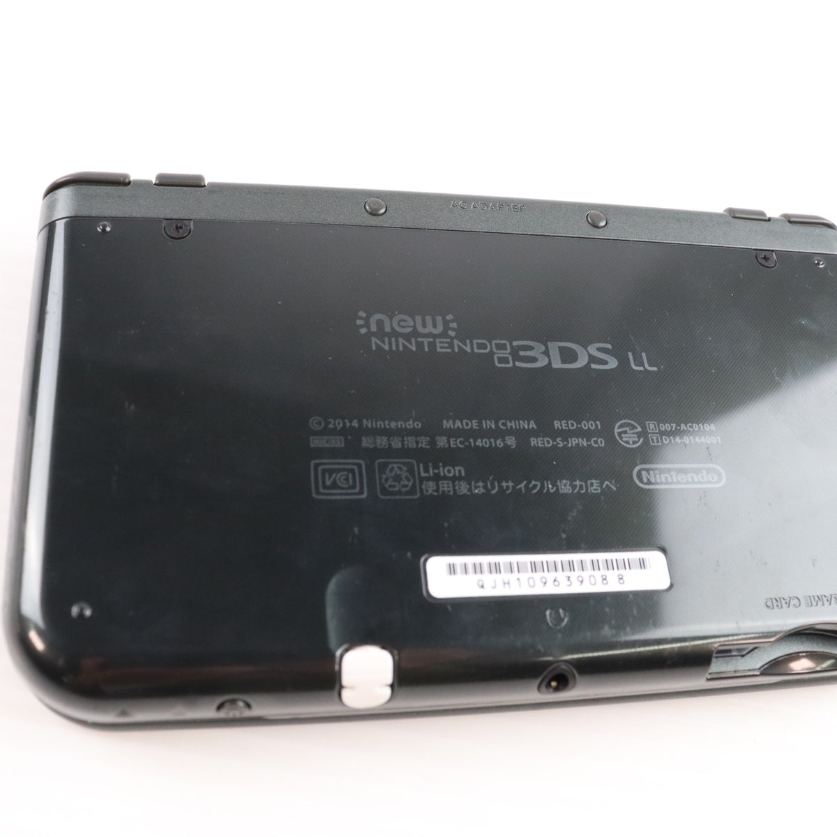 【中古即納】[3DS] (本体) Newニンテンドー3DS LL メタリックブラック 任天堂(RED-S-VAAA)(20141011)