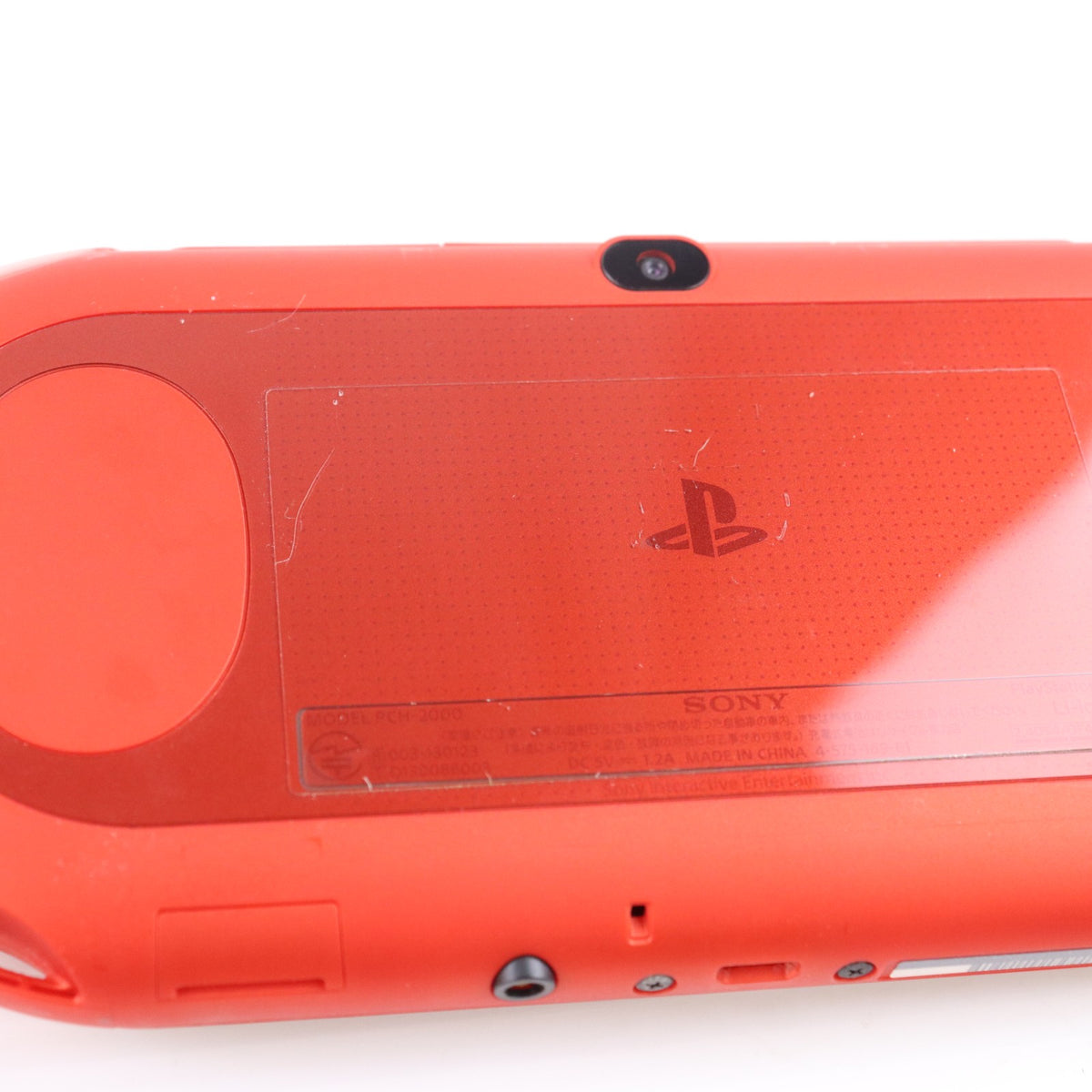 【中古即納】[PSVita] (本体) PlayStation Vita(プレイステーション ヴィータ) Wi-Fiモデル メタリック・レッド SIE(PCH-2000ZA26)(20161201)
