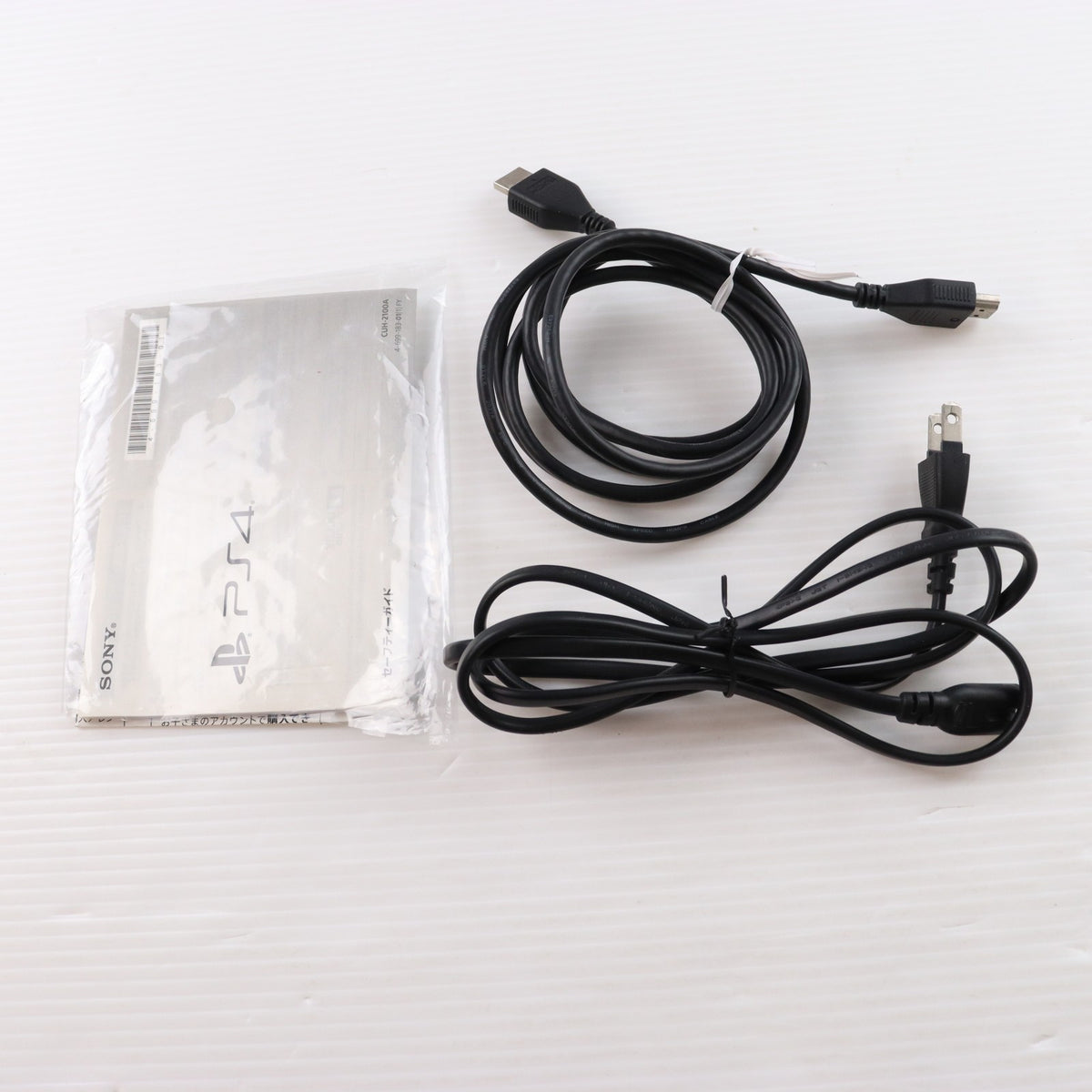 【中古即納】[PS4] (本体) PlayStation 4(プレイステーション4) ジェット・ブラック HDD500GB SIE(CUH-2100AB01)(20170724)