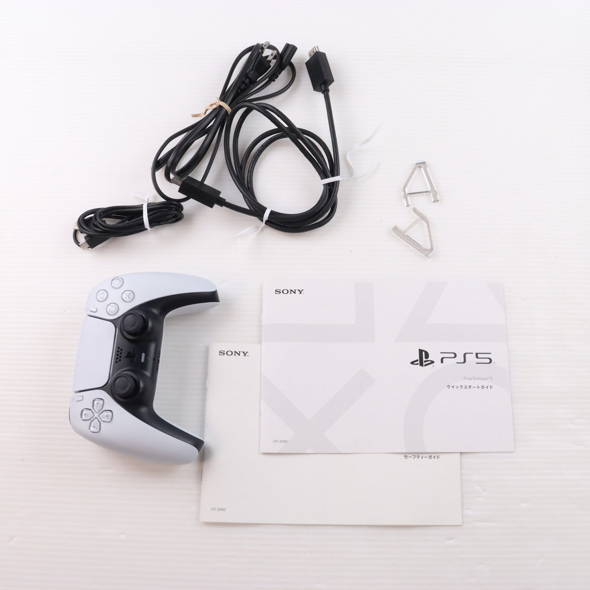 【中古即納】[PS5] (本体) PlayStation 5(プレイステーション5) slimモデル(スリムモデル) SIE(CFI-2000A01)(20231110)