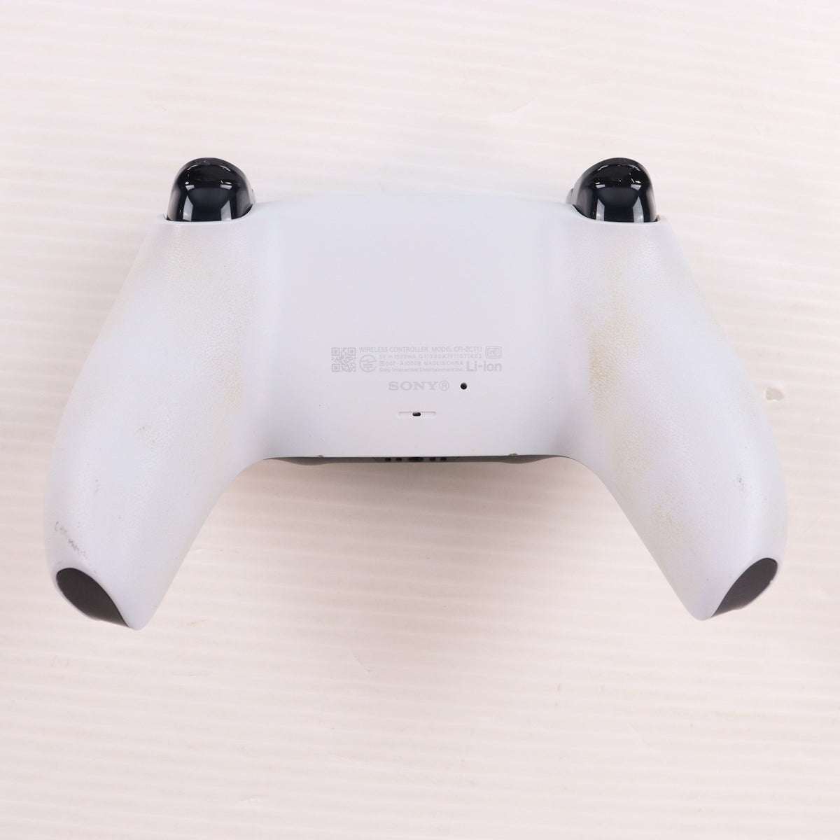 【中古即納】[PS5] (本体) PlayStation 5(プレイステーション5) SIE(CFI-1000A01)(20201112)