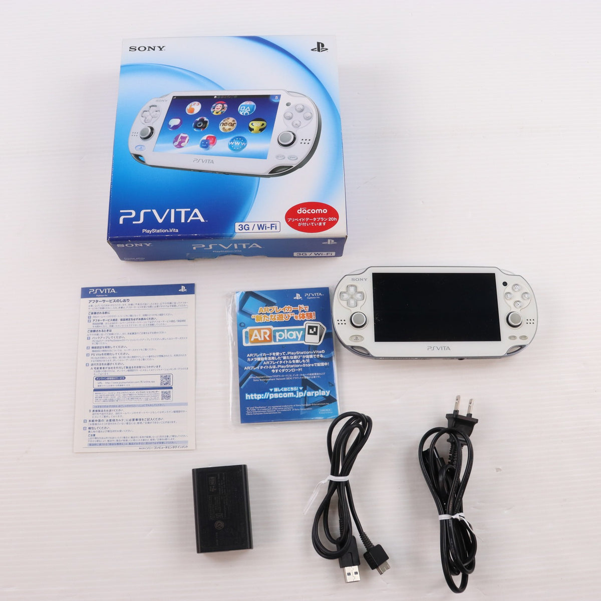 【中古即納】[PSVita] (本体) PlayStation Vita(プレイステーション ヴィータ) 3G/Wi-Fiモデル クリスタル・ホワイト SCE(PCH-1100AB02)(20120628)