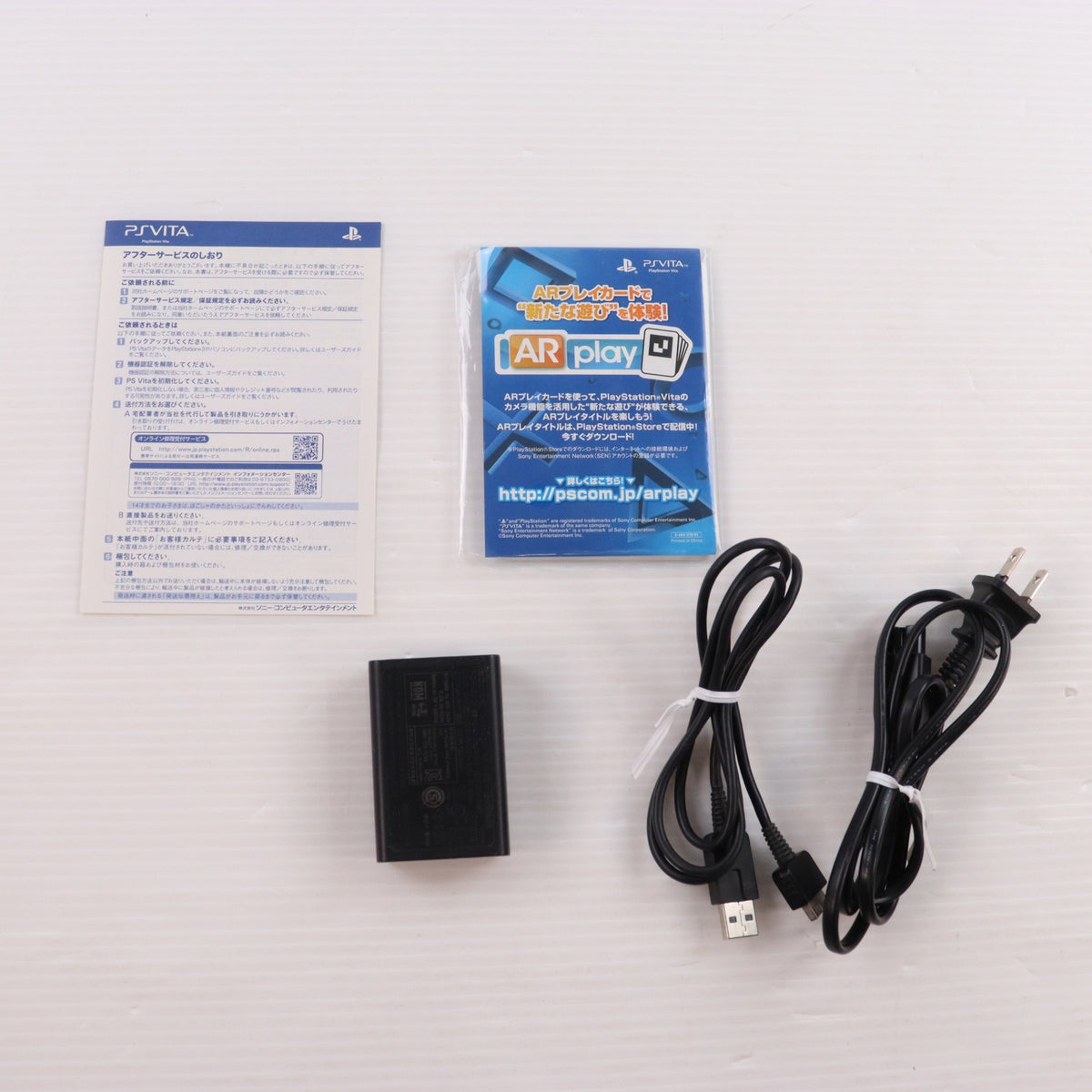 【中古即納】[PSVita] (本体) PlayStation Vita(プレイステーション ヴィータ) 3G/Wi-Fiモデル クリスタル・ホワイト SCE(PCH-1100AB02)(20120628)