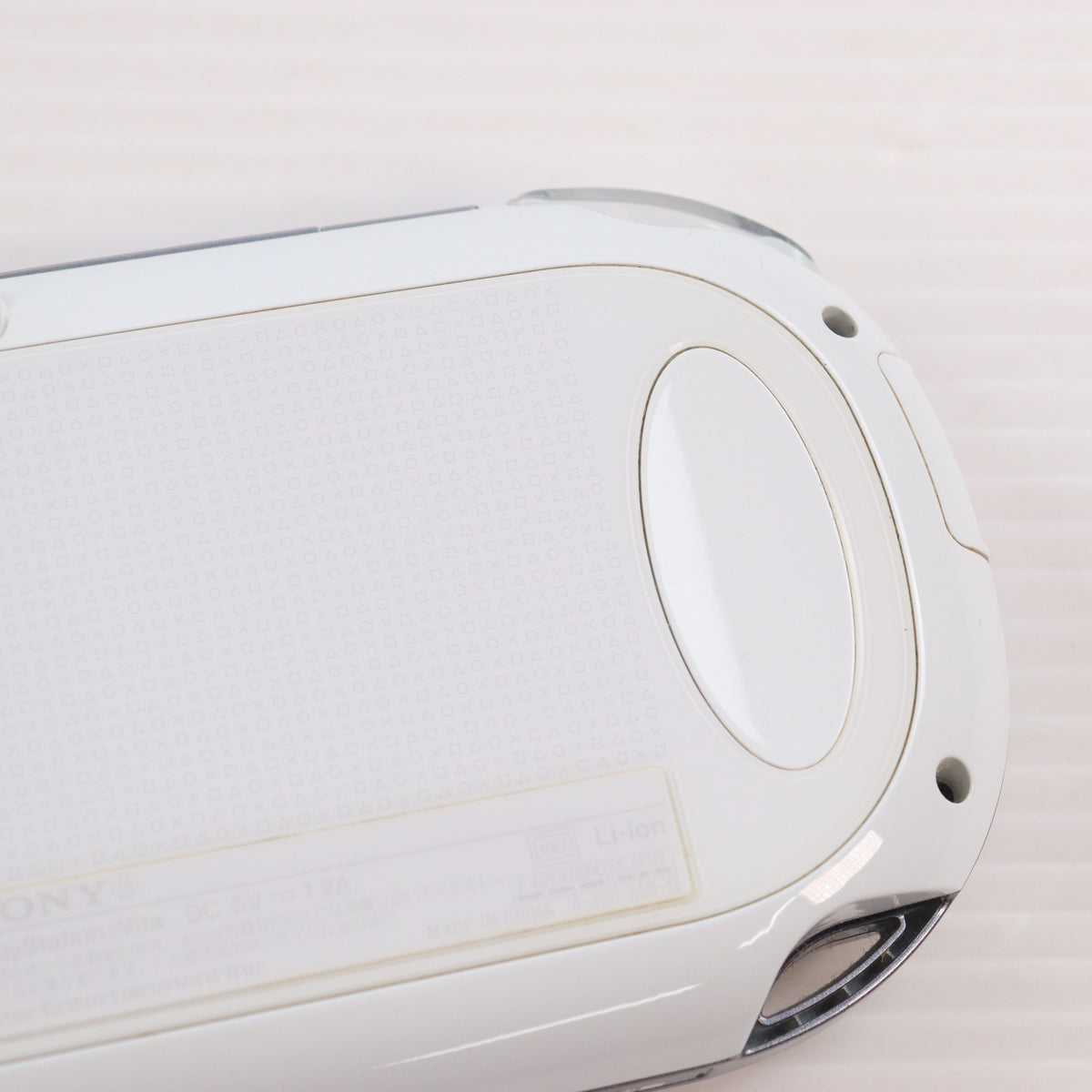 【中古即納】[PSVita] (本体) PlayStation Vita(プレイステーション ヴィータ) 3G/Wi-Fiモデル クリスタル・ホワイト SCE(PCH-1100AB02)(20120628)