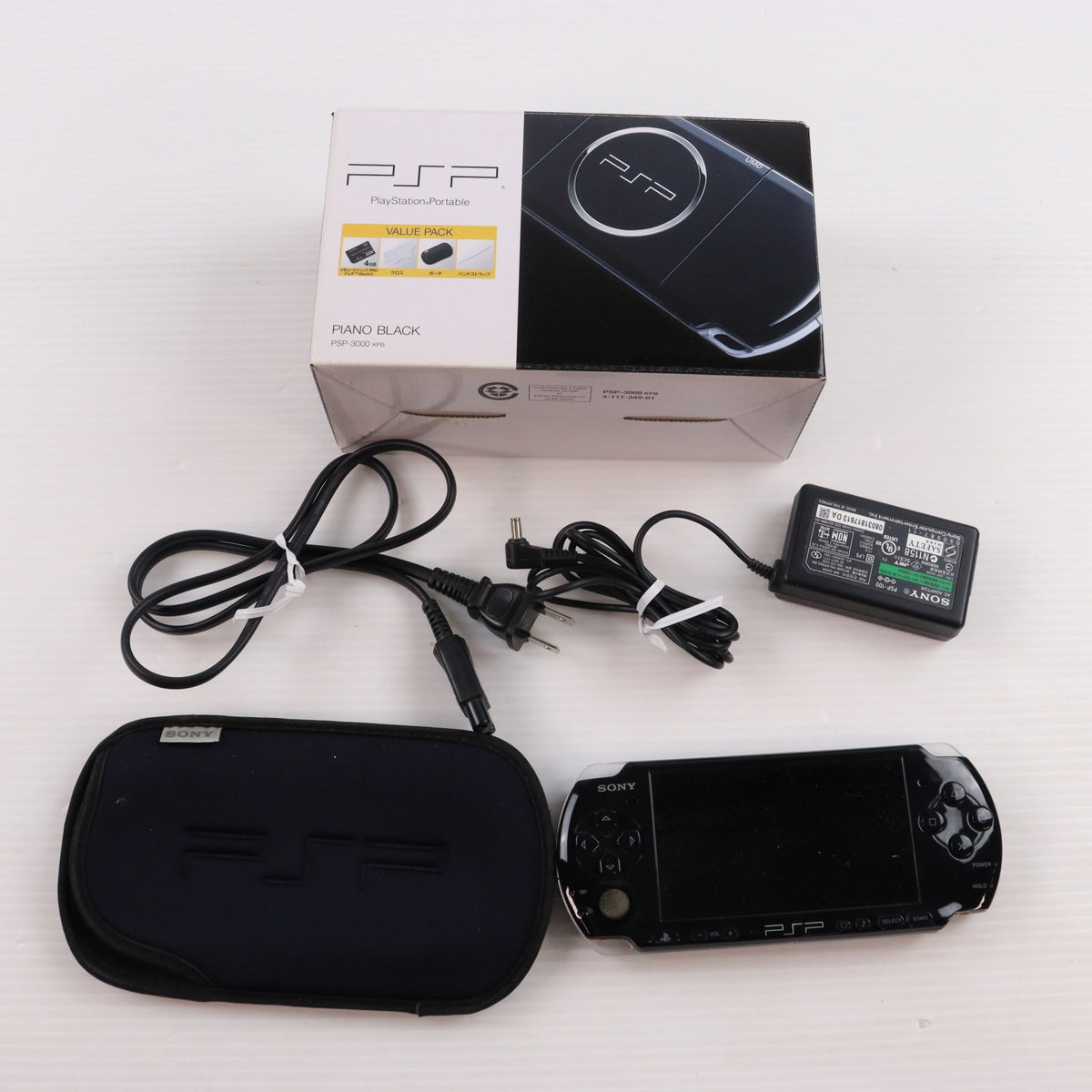 【中古即納】[PSP] (本体) PlayStation Portable(プレイステーション・ポータブル) バリューパック ピアノ・ブラック SCE(PSP-3000KPB)(20081016)