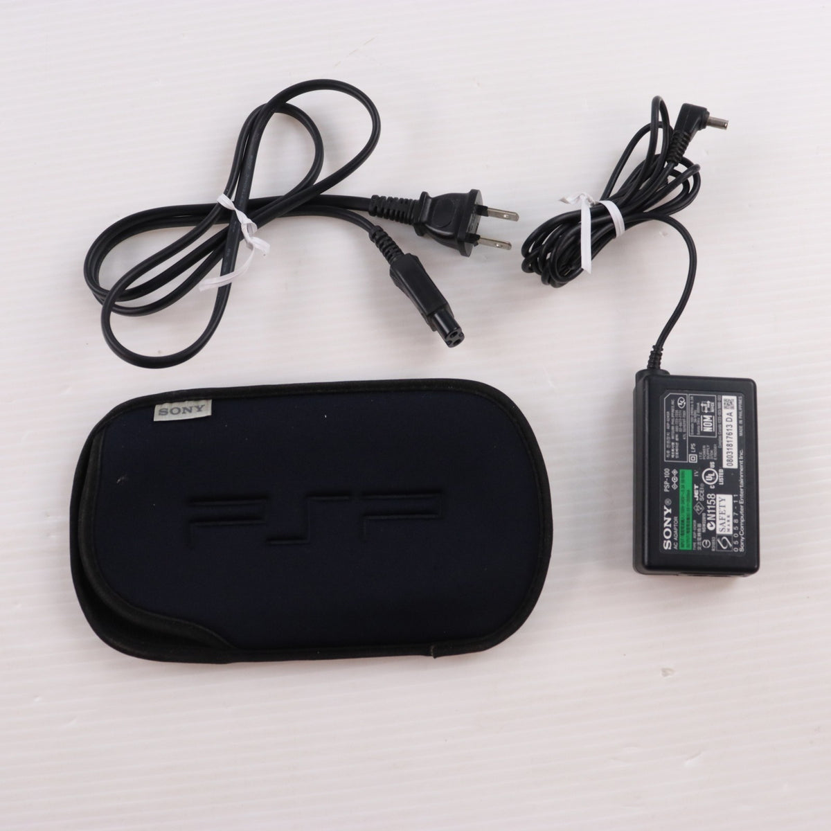 【中古即納】[PSP] (本体) PlayStation Portable(プレイステーション・ポータブル) バリューパック ピアノ・ブラック SCE(PSP-3000KPB)(20081016)