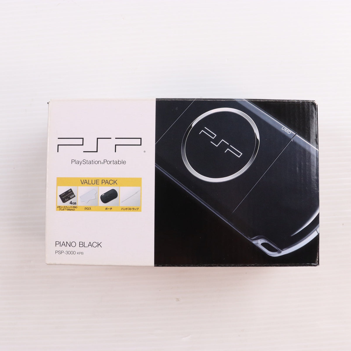 【中古即納】[PSP] (本体) PlayStation Portable(プレイステーション・ポータブル) バリューパック ピアノ・ブラック SCE(PSP-3000KPB)(20081016)