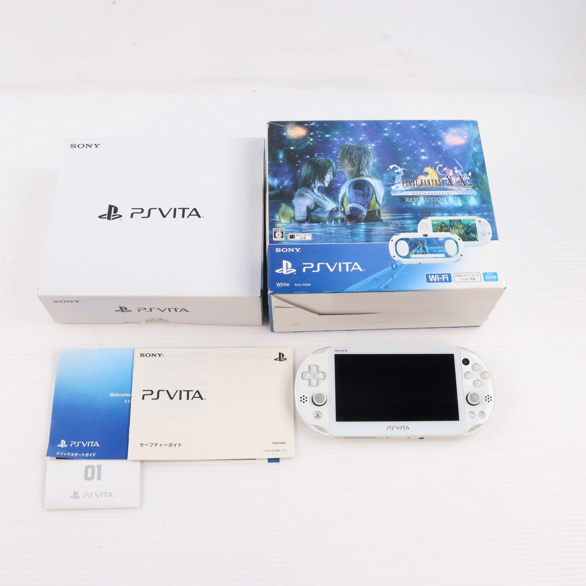 【中古即納】[PSVita] (本体) PlayStation Vita FINAL FANTASY X/X-2 HD Remaster RESOLUTION BOX(プレイステーション ヴィータ ファイナルファンタジー 10/10-2 HDリマスター レゾリューション ボックス) SCE(PCHJ-10009)(20131226)