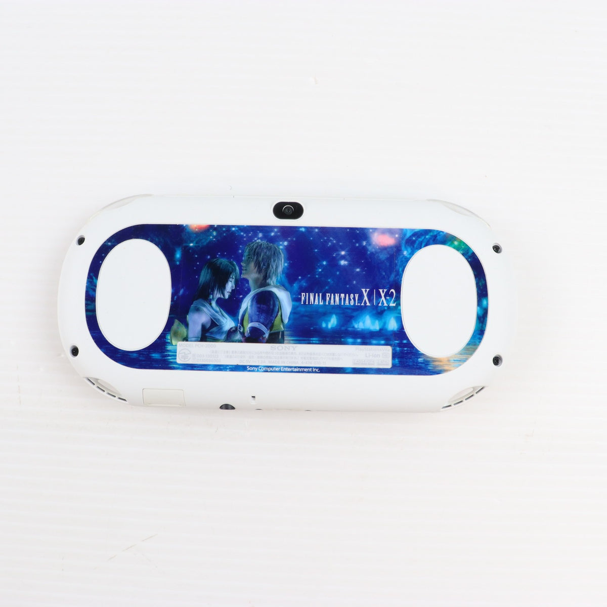 【中古即納】[PSVita] (本体) PlayStation Vita FINAL FANTASY X/X-2 HD Remaster RESOLUTION BOX(プレイステーション ヴィータ ファイナルファンタジー 10/10-2 HDリマスター レゾリューション ボックス) SCE(PCHJ-10009)(20131226)