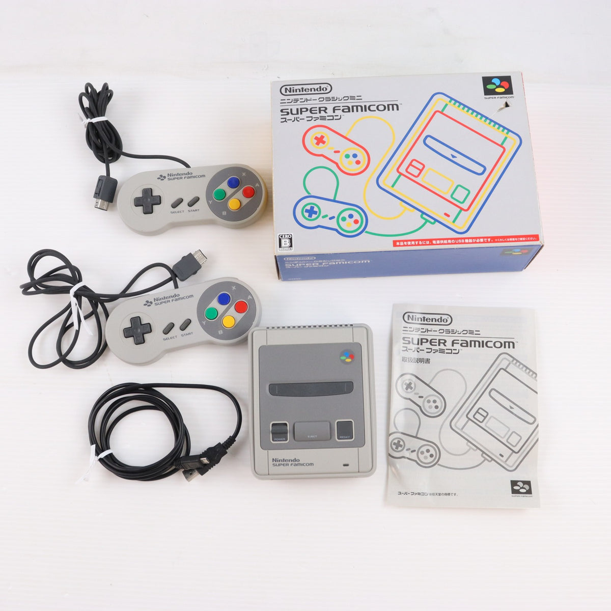 【中古即納】[SFC] (本体) ニンテンドークラシックミニ スーパーファミコン 任天堂(CLV-S-SHVF)(20171005)