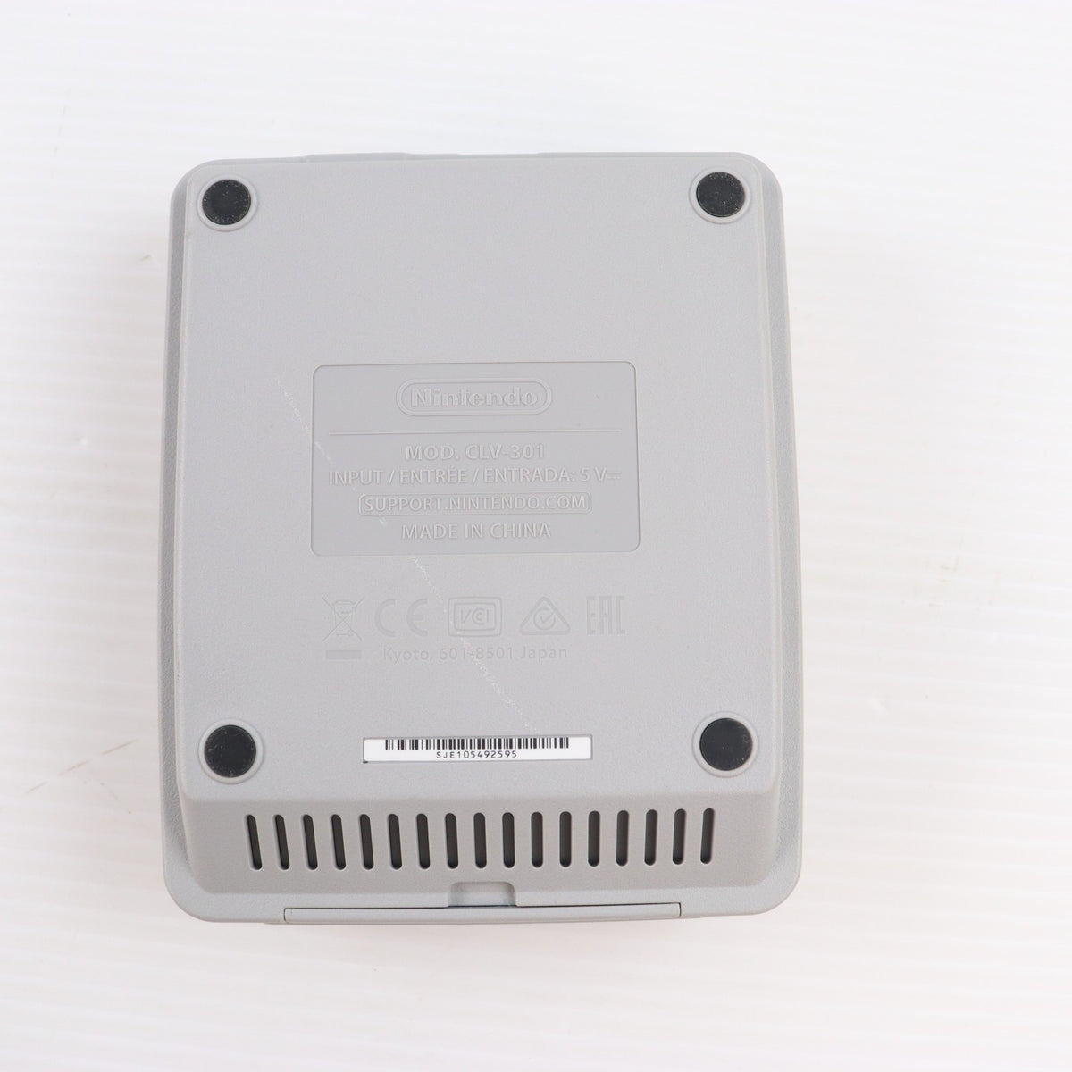 【中古即納】[SFC] (本体) ニンテンドークラシックミニ スーパーファミコン 任天堂(CLV-S-SHVF)(20171005)