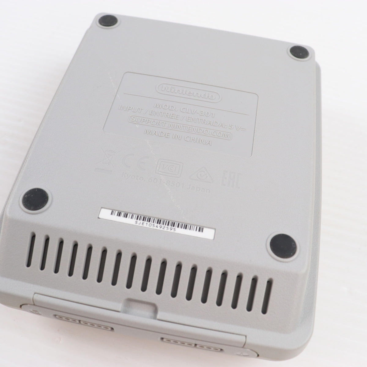 【中古即納】[SFC] (本体) ニンテンドークラシックミニ スーパーファミコン 任天堂(CLV-S-SHVF)(20171005)