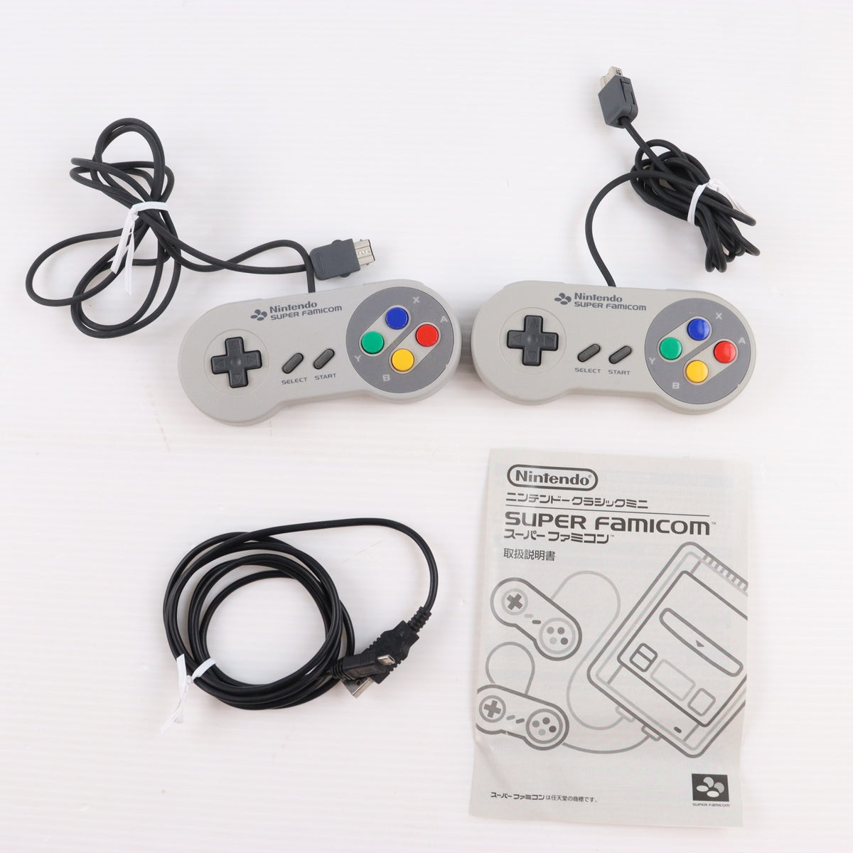 【中古即納】[SFC] (本体) ニンテンドークラシックミニ スーパーファミコン 任天堂(CLV-S-SHVF)(20171005)